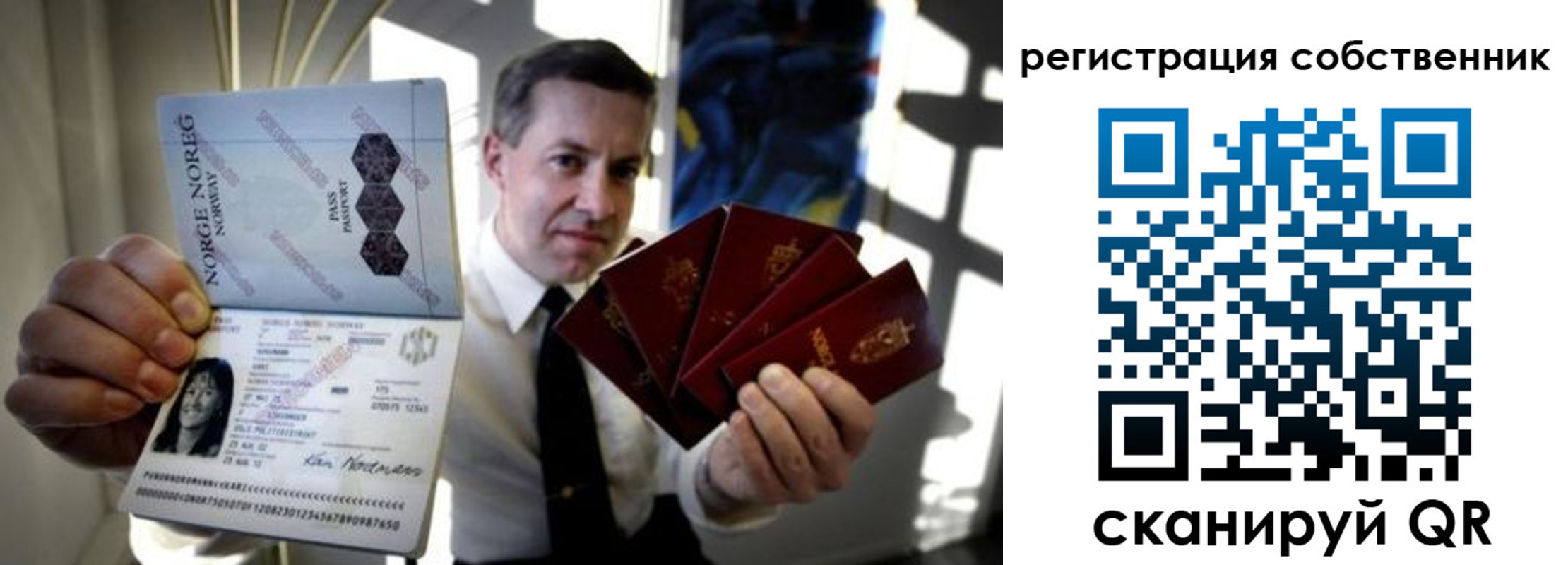найти адрес прописки в Марий Эл